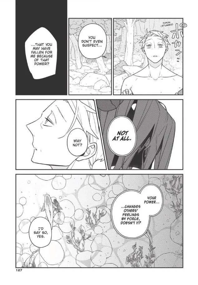 The Monster And The Beast - Chapter 10 Page 22