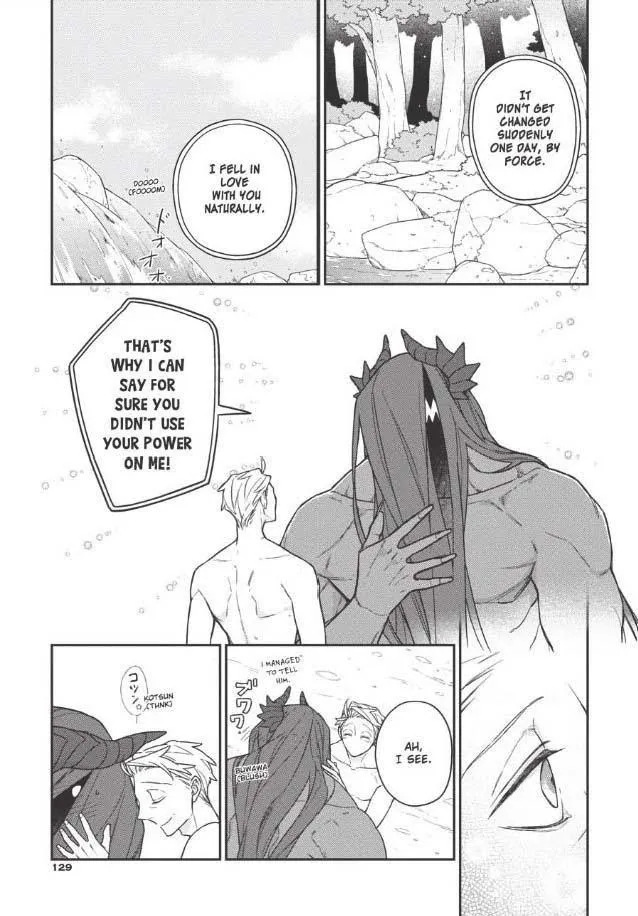 The Monster And The Beast - Chapter 10 Page 24
