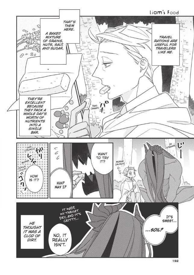 The Monster And The Beast - Chapter 11.5 Page 4