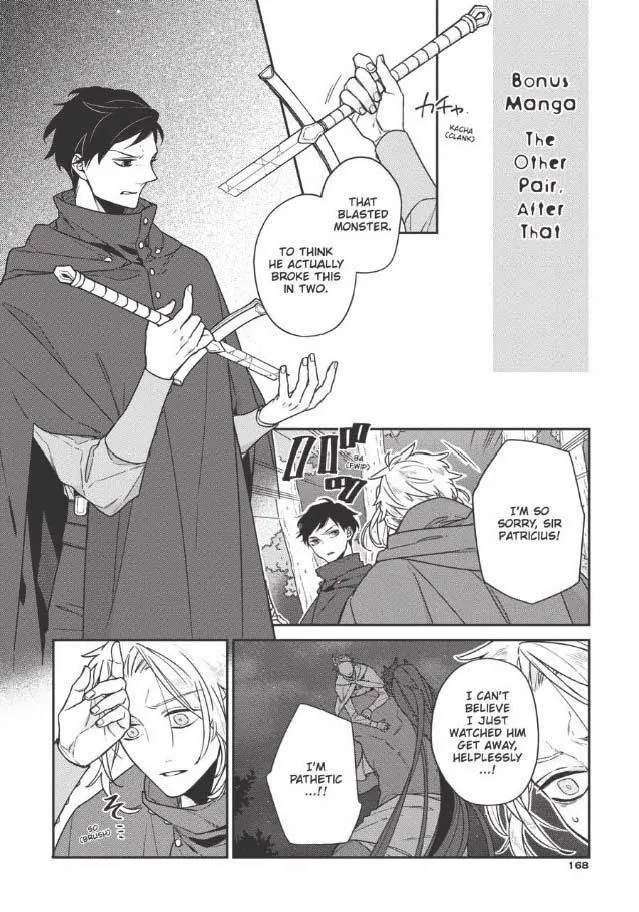 The Monster And The Beast - Chapter 11.5 Page 7
