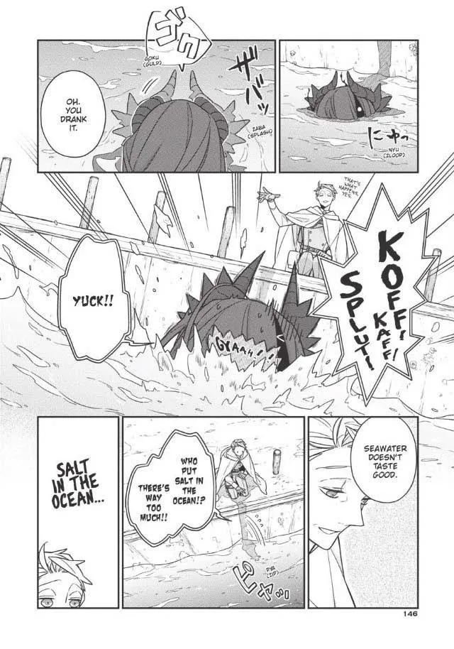 The Monster And The Beast - Chapter 11 Page 11