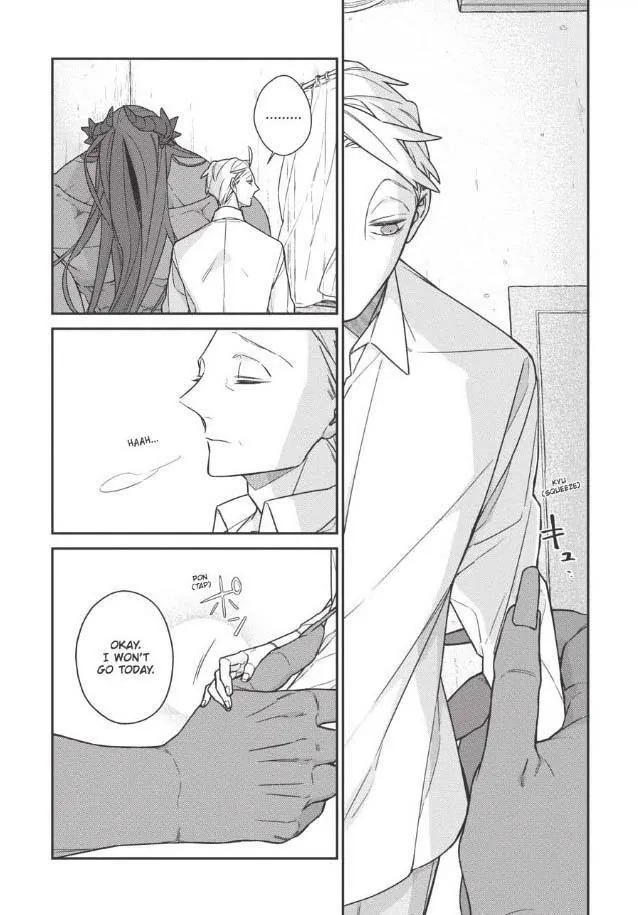 The Monster And The Beast - Chapter 11 Page 17