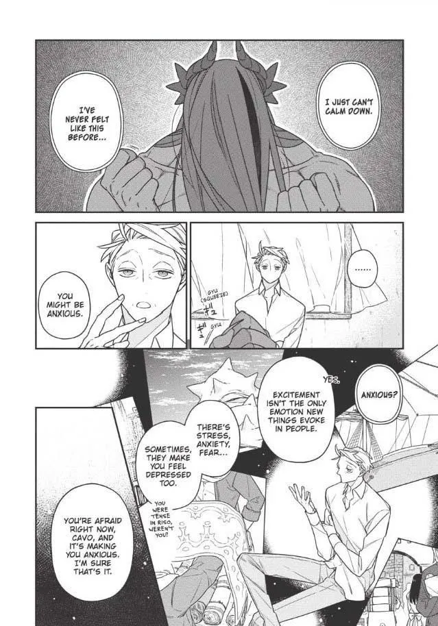 The Monster And The Beast - Chapter 11 Page 19