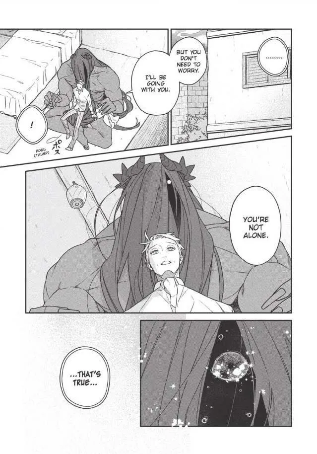 The Monster And The Beast - Chapter 11 Page 20