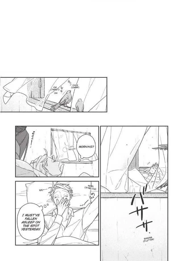 The Monster And The Beast - Chapter 11 Page 25