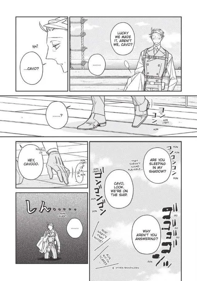 The Monster And The Beast - Chapter 11 Page 31