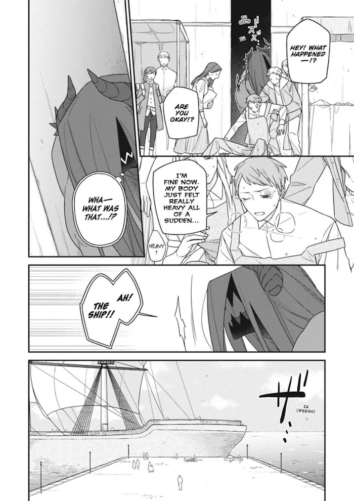 The Monster And The Beast - Chapter 12 Page 13
