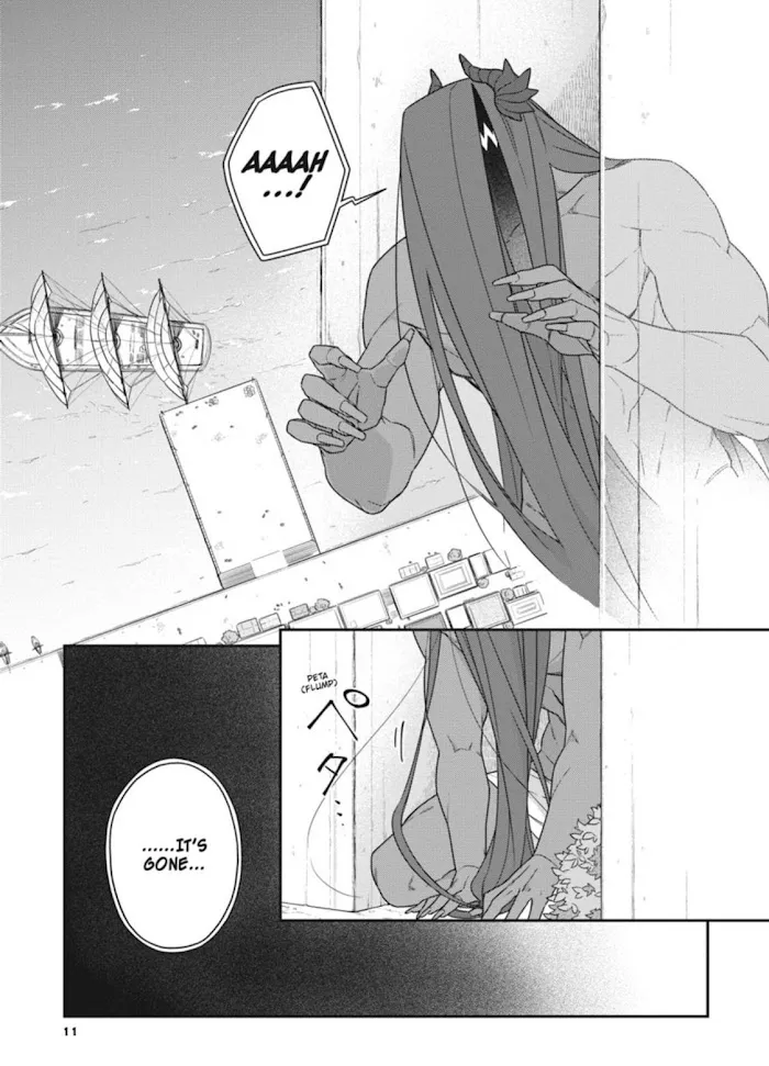 The Monster And The Beast - Chapter 12 Page 14