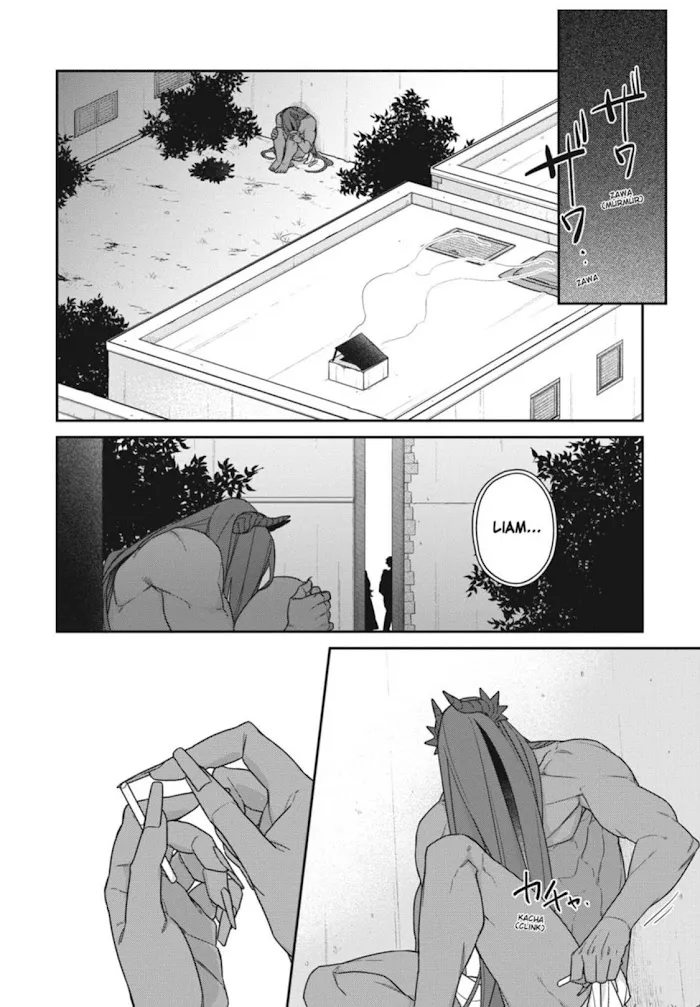 The Monster And The Beast - Chapter 12 Page 15