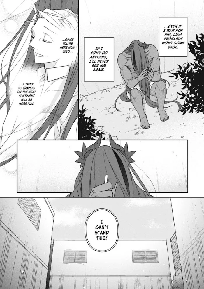 The Monster And The Beast - Chapter 12 Page 16