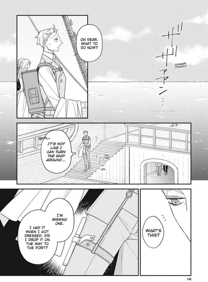 The Monster And The Beast - Chapter 12 Page 19
