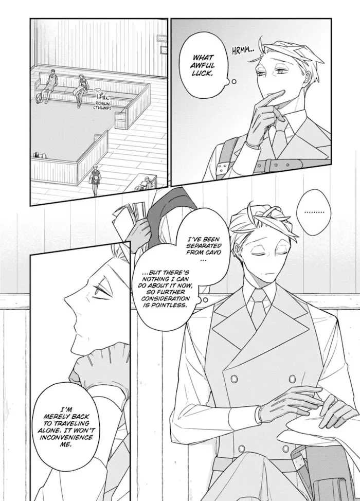 The Monster And The Beast - Chapter 12 Page 20