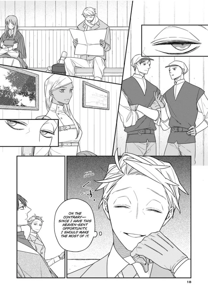 The Monster And The Beast - Chapter 12 Page 21