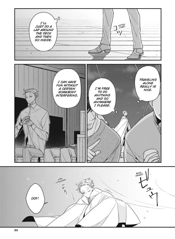 The Monster And The Beast - Chapter 12 Page 36