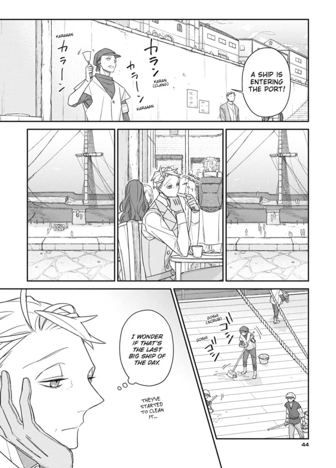 The Monster And The Beast - Chapter 13 Page 10