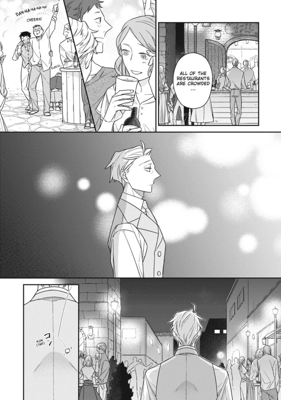 The Monster And The Beast - Chapter 13 Page 19