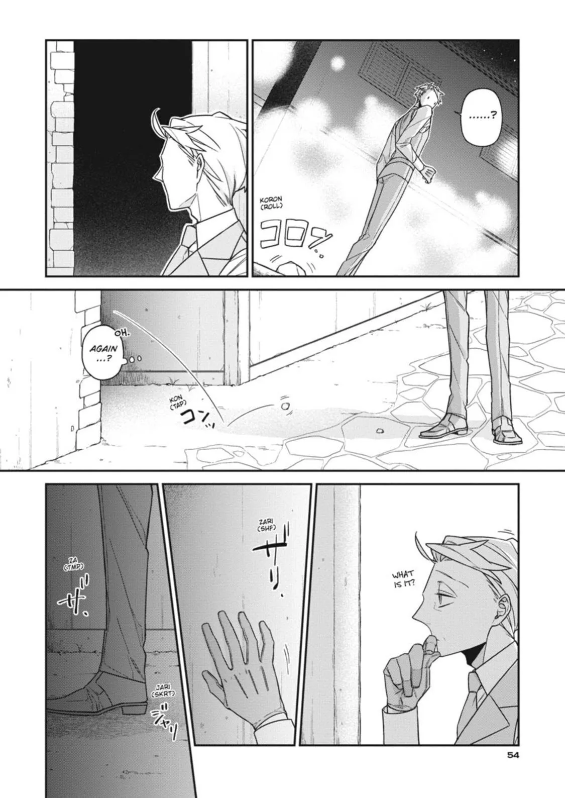 The Monster And The Beast - Chapter 13 Page 20