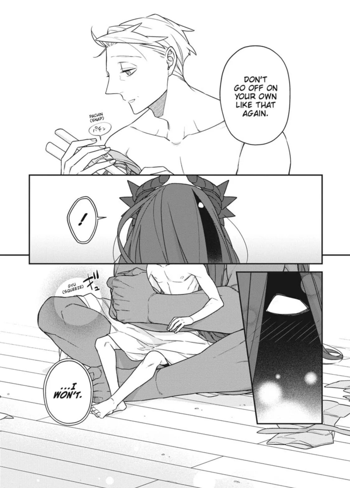 The Monster And The Beast - Chapter 13 Page 37