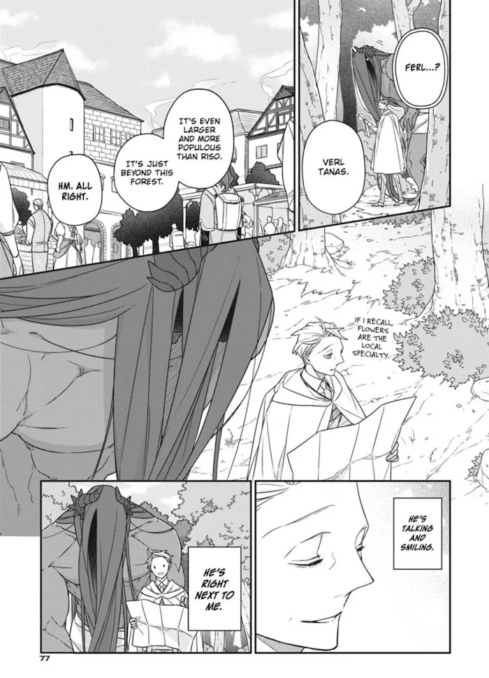 The Monster And The Beast - Chapter 14 Page 7