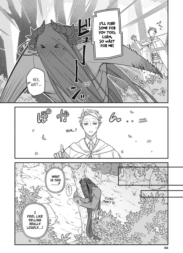 The Monster And The Beast - Chapter 14 Page 12