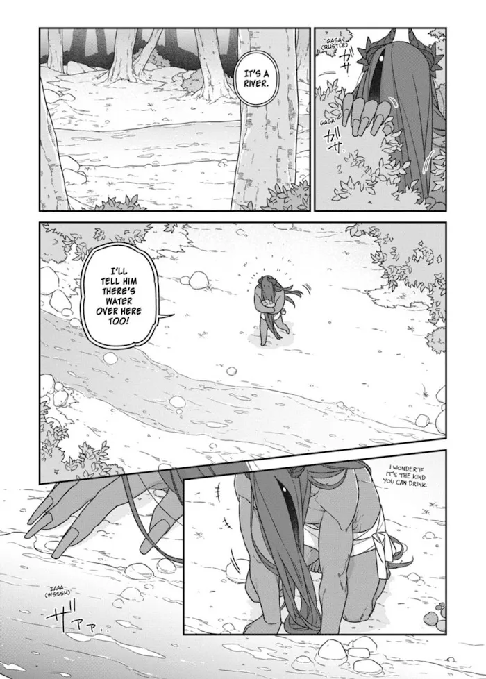 The Monster And The Beast - Chapter 14 Page 15