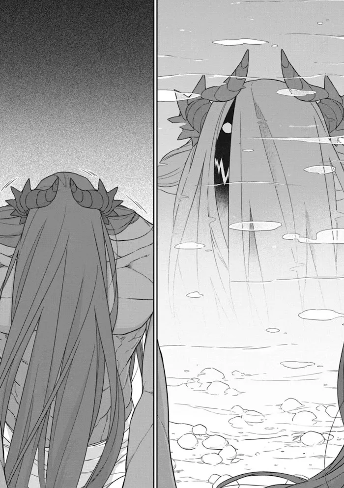 The Monster And The Beast - Chapter 14 Page 16
