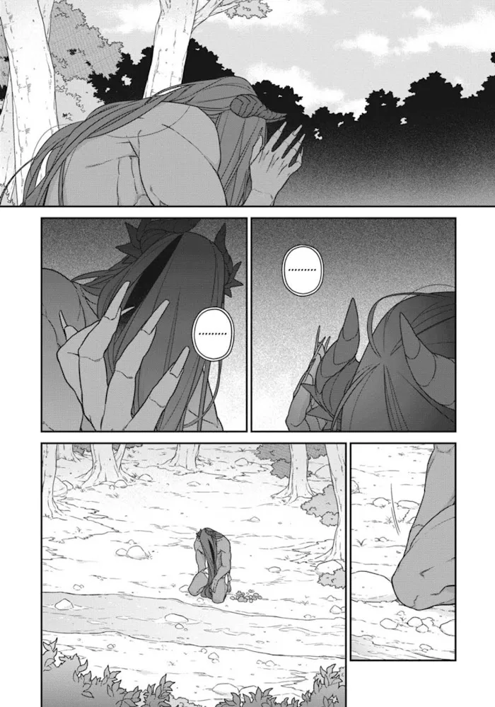 The Monster And The Beast - Chapter 14 Page 17