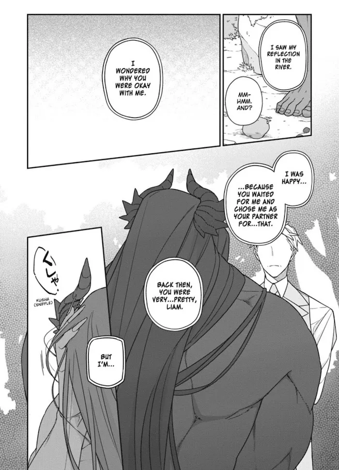 The Monster And The Beast - Chapter 14 Page 20