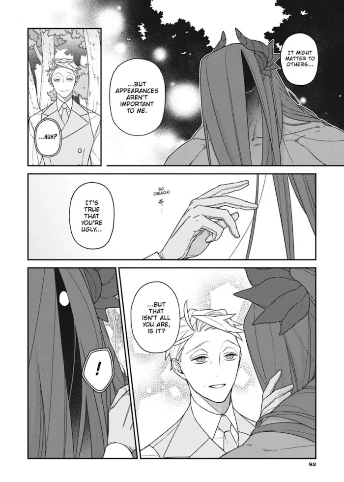 The Monster And The Beast - Chapter 14 Page 22