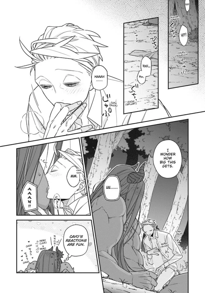 The Monster And The Beast - Chapter 15 Page 4