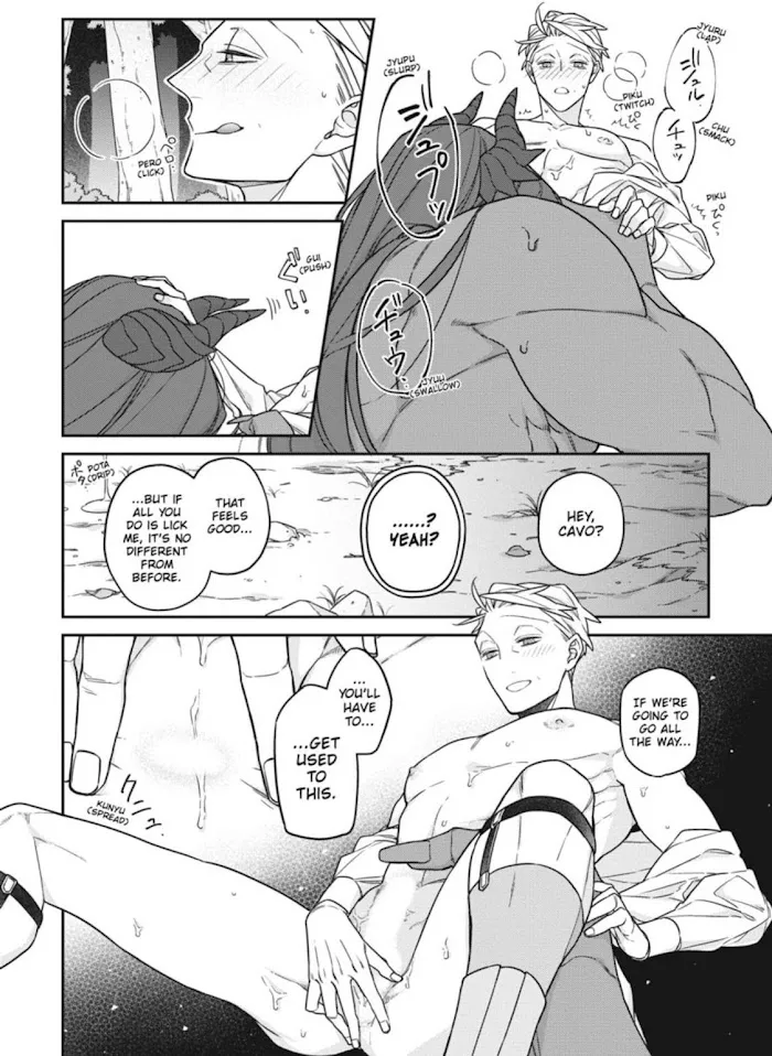 The Monster And The Beast - Chapter 15 Page 8