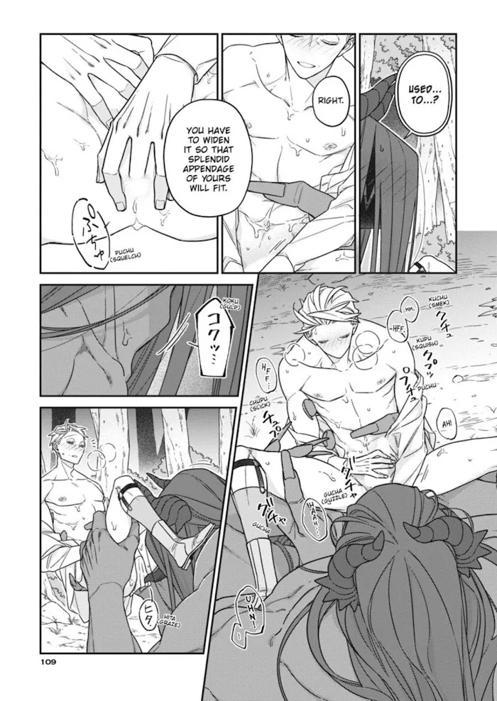 The Monster And The Beast - Chapter 15 Page 9