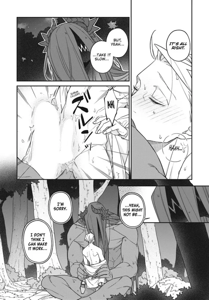 The Monster And The Beast - Chapter 15 Page 12