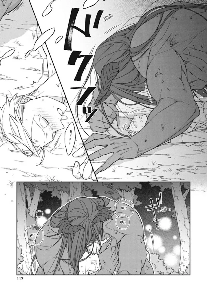The Monster And The Beast - Chapter 15 Page 17