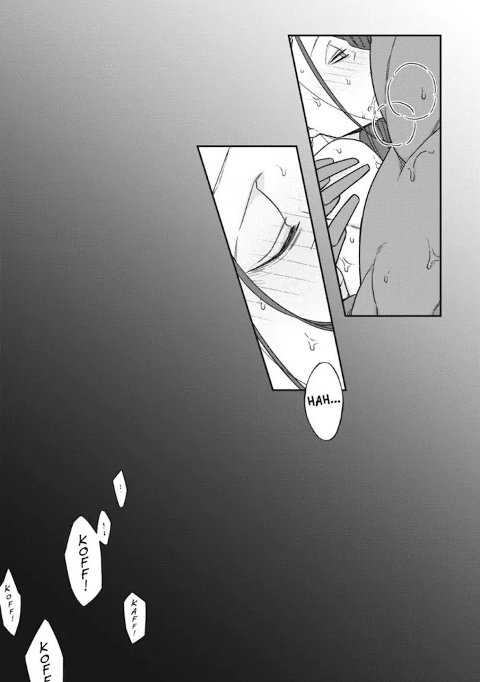 The Monster And The Beast - Chapter 15 Page 18