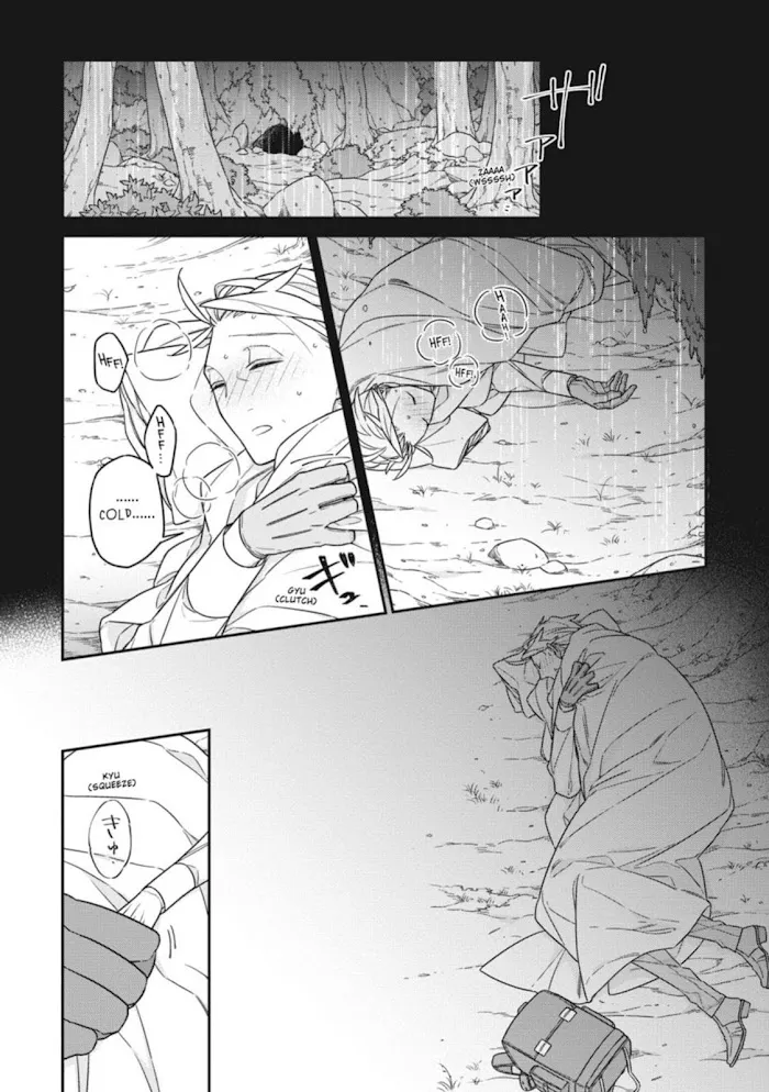 The Monster And The Beast - Chapter 15 Page 21