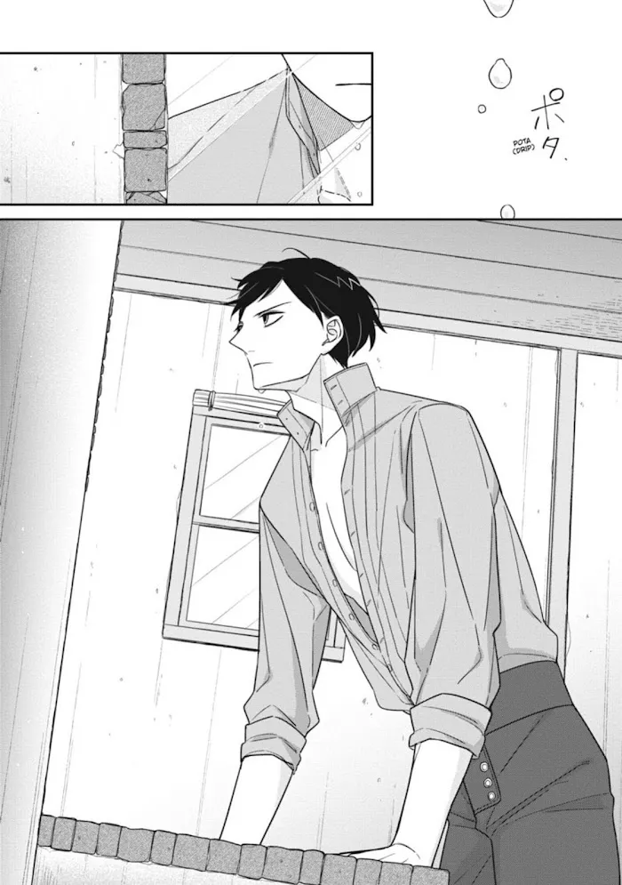 The Monster And The Beast - Chapter 16 Page 3