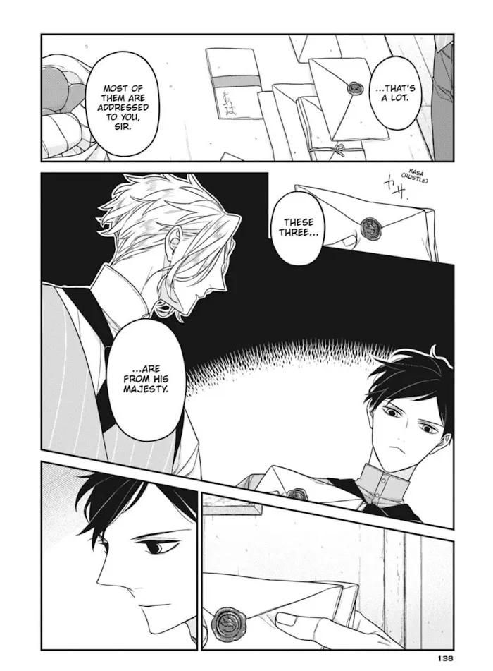 The Monster And The Beast - Chapter 16 Page 6