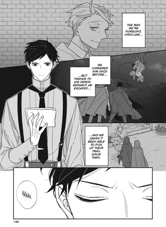 The Monster And The Beast - Chapter 16 Page 7