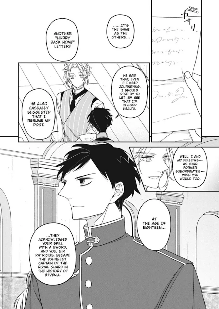 The Monster And The Beast - Chapter 16 Page 8