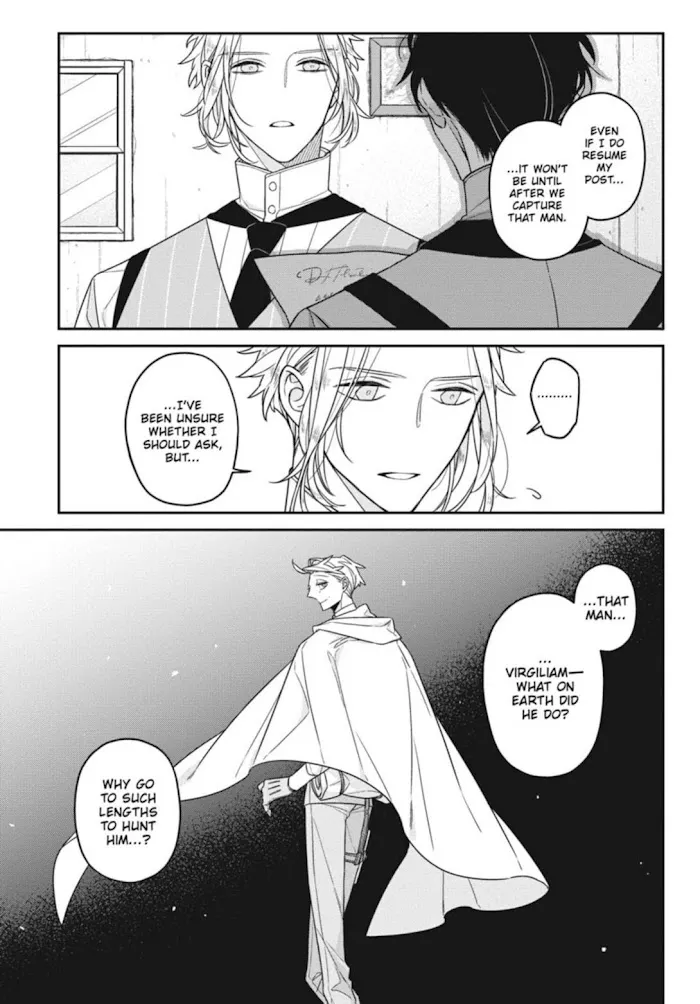 The Monster And The Beast - Chapter 16 Page 9
