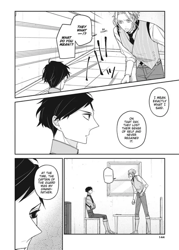 The Monster And The Beast - Chapter 16 Page 12