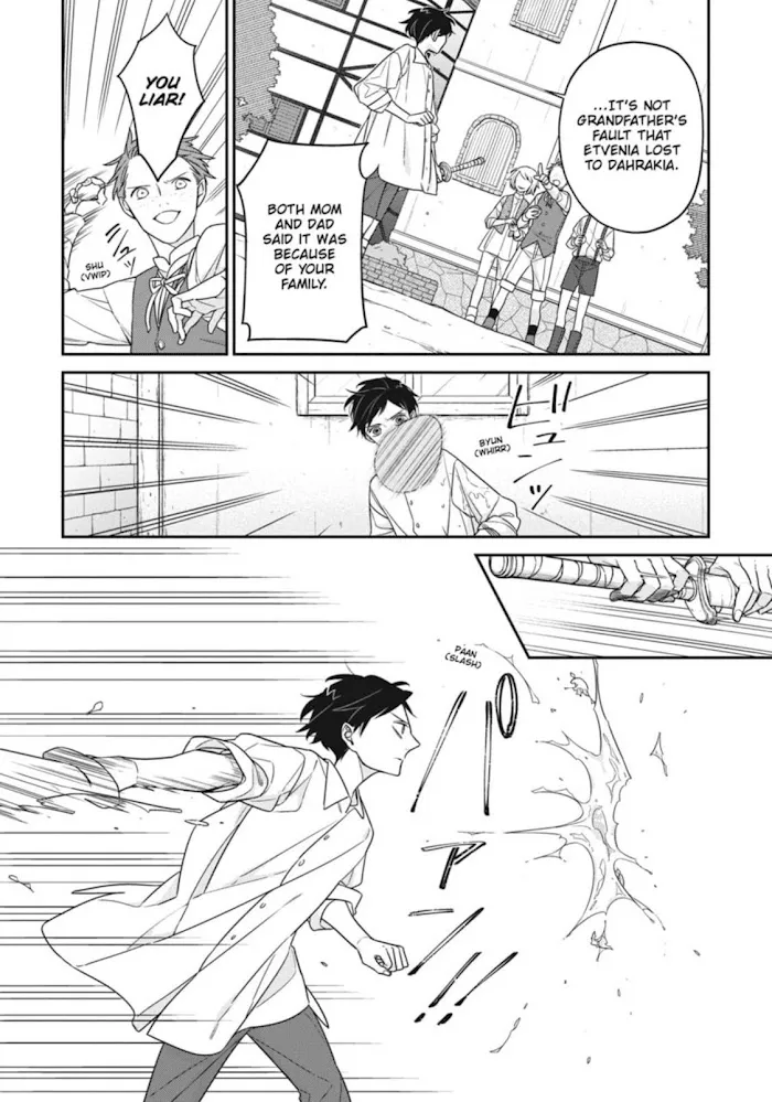 The Monster And The Beast - Chapter 16 Page 15
