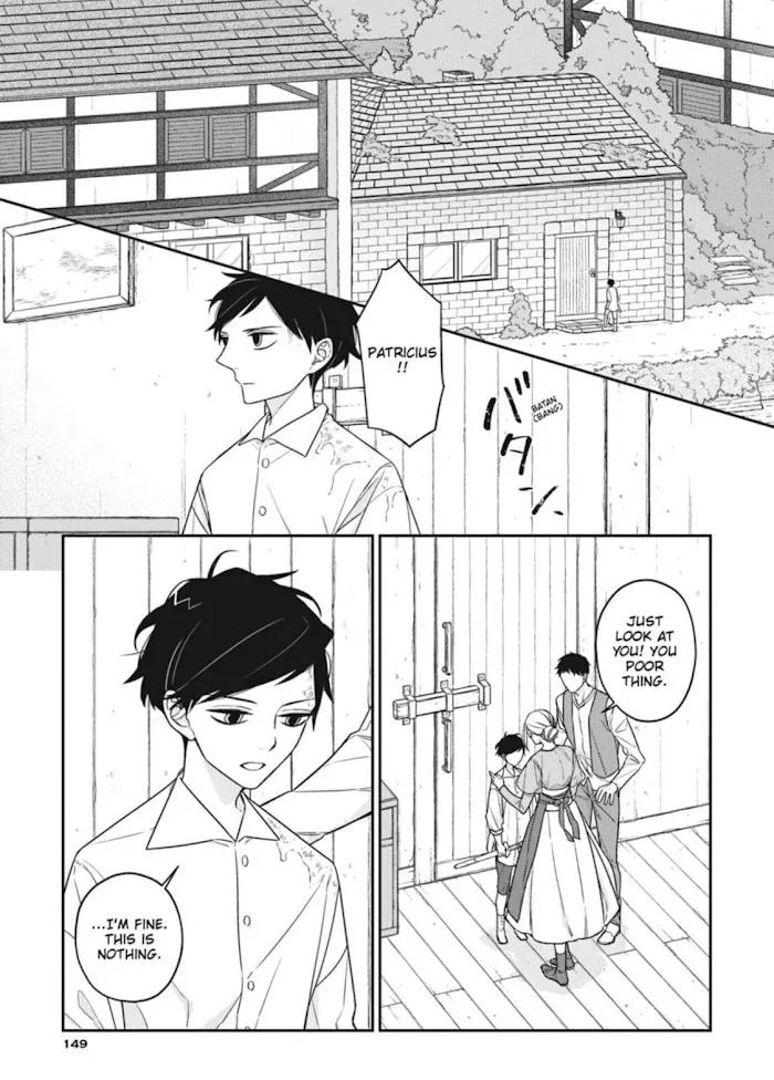 The Monster And The Beast - Chapter 16 Page 17