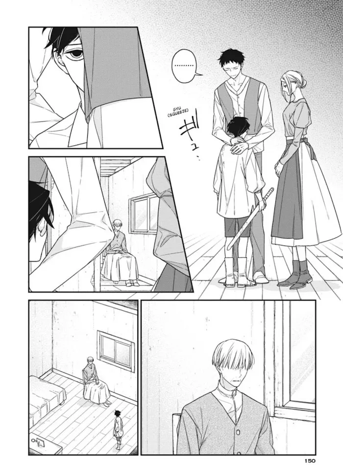 The Monster And The Beast - Chapter 16 Page 18