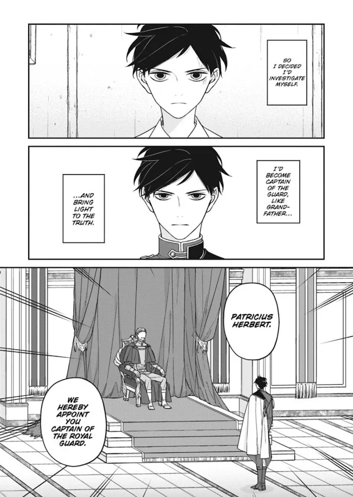 The Monster And The Beast - Chapter 16 Page 21