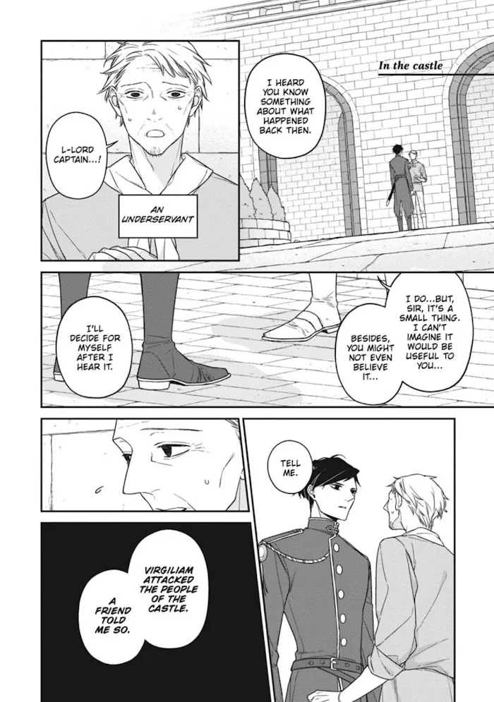 The Monster And The Beast - Chapter 16 Page 22