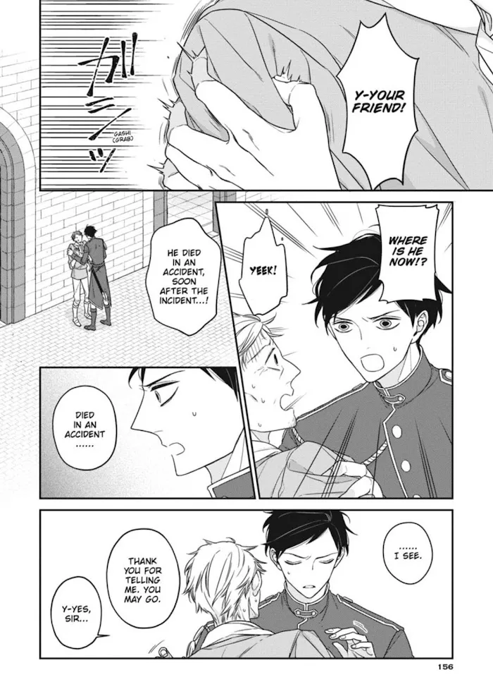 The Monster And The Beast - Chapter 16 Page 24
