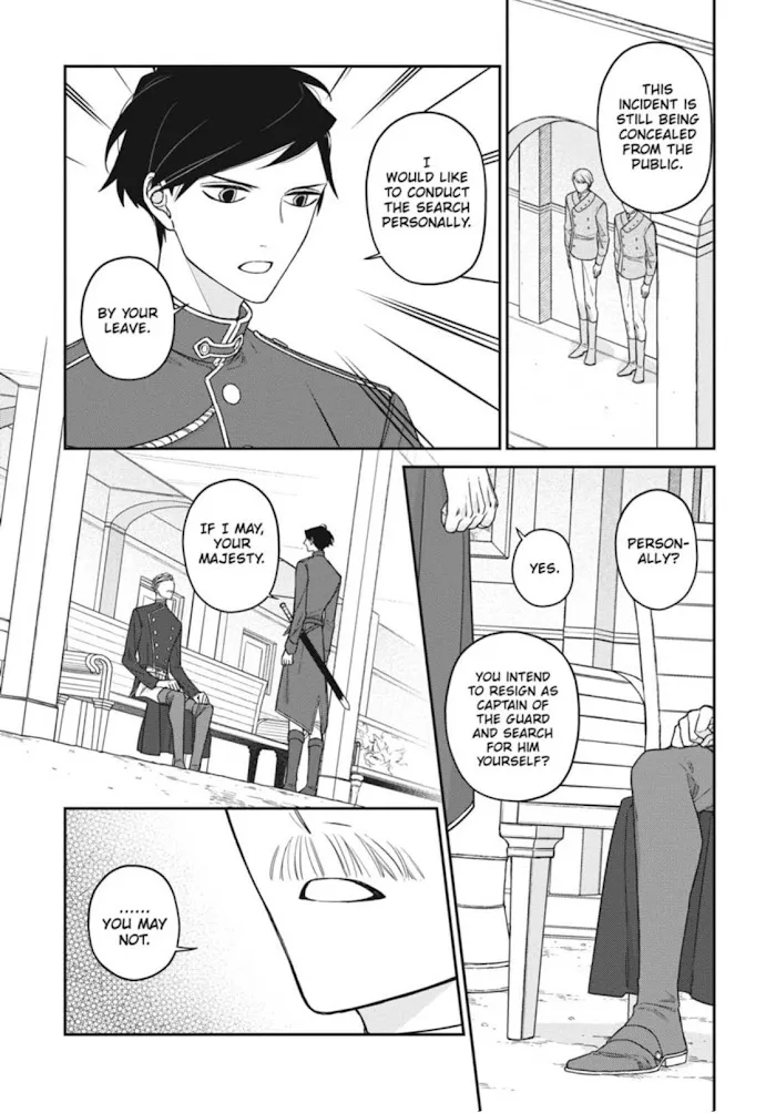 The Monster And The Beast - Chapter 16 Page 28