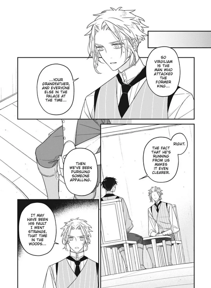 The Monster And The Beast - Chapter 16 Page 32